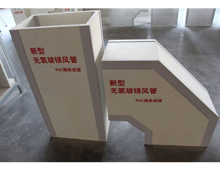 玻鎂風(fēng)管